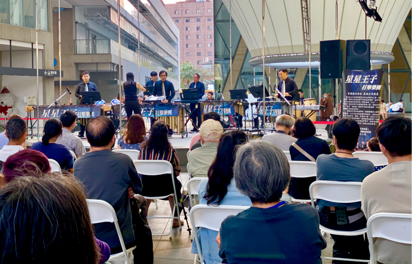 星星王子打擊樂團的活動花絮 星星王子打擊樂團的活動花絮圖片