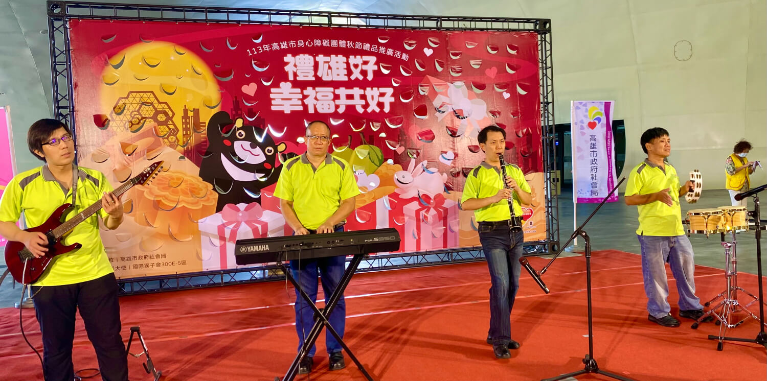 星星王子打擊樂團的活動花絮 星星王子打擊樂團的活動花絮圖片