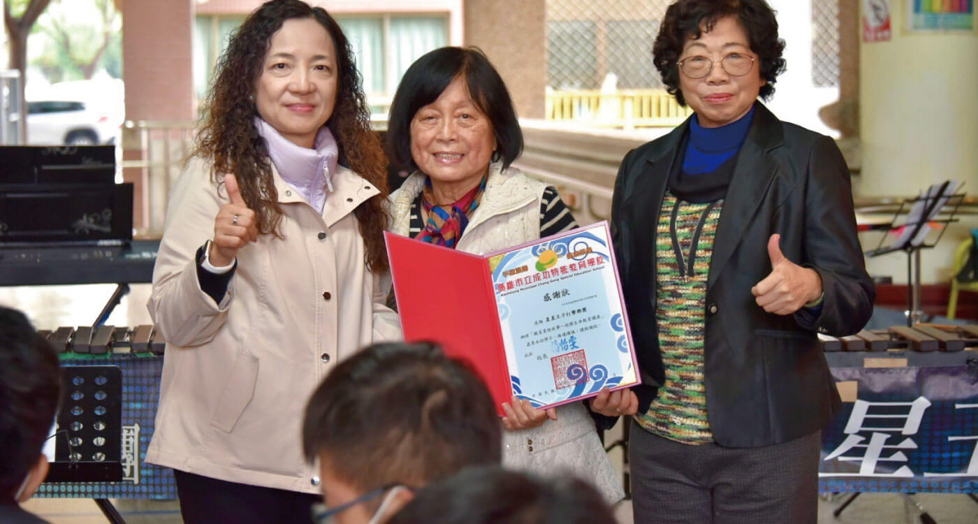 星星王子樂團花絮-愛心與感恩交織的聖誕饗宴，啓智學校巡迴演出圓滿落幕的第5張圖片