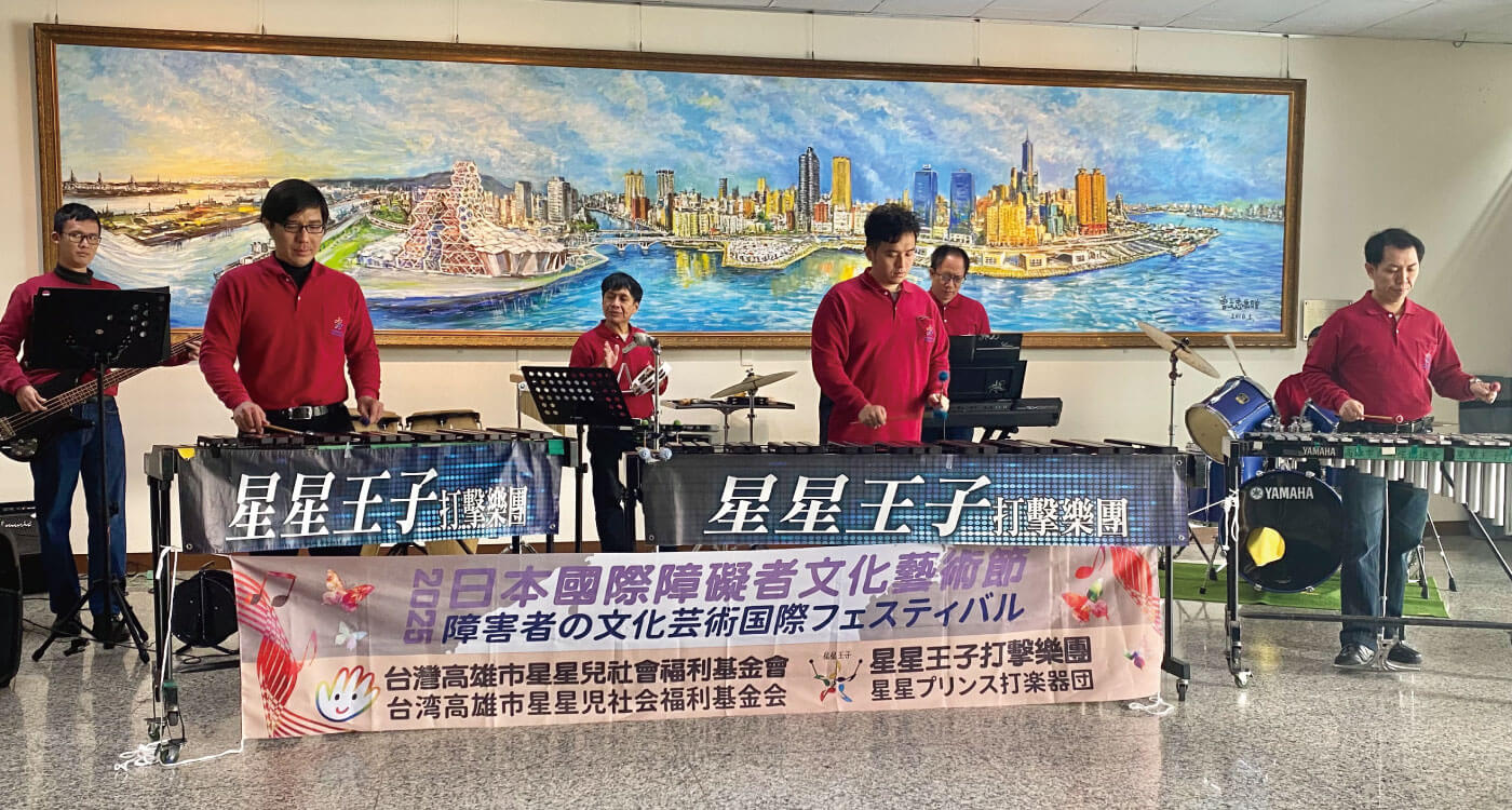 星星王子打擊樂團的活動花絮 星星王子打擊樂團的活動花絮圖片