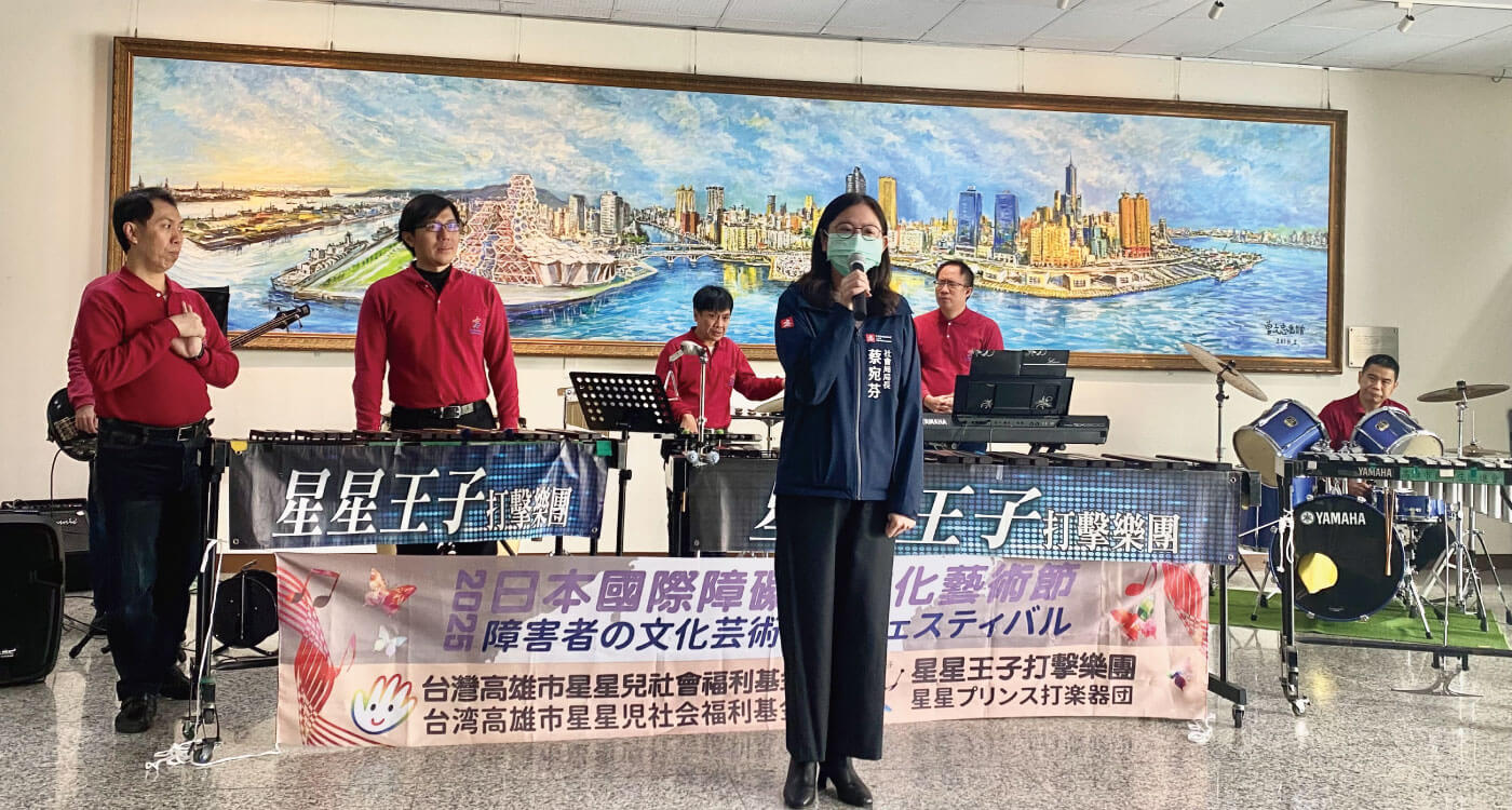 星星王子樂團花絮-2025大阪關西萬博國際文化藝術節登台演出的第2張圖片