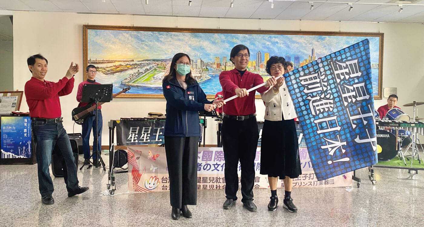 星星王子樂團花絮-2025大阪關西萬博國際文化藝術節登台演出的第3張圖片