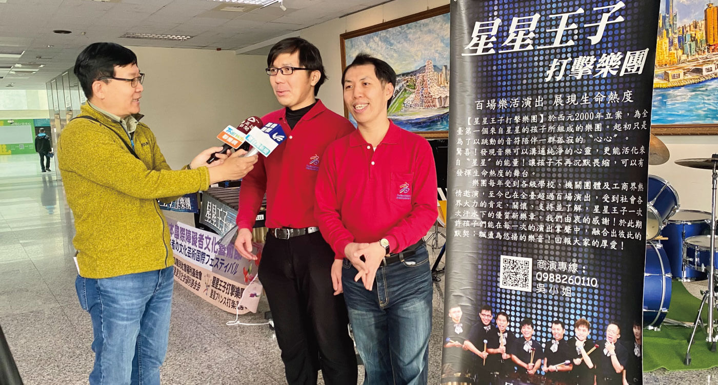 星星王子樂團花絮-2025大阪關西萬博國際文化藝術節登台演出的第4張圖片