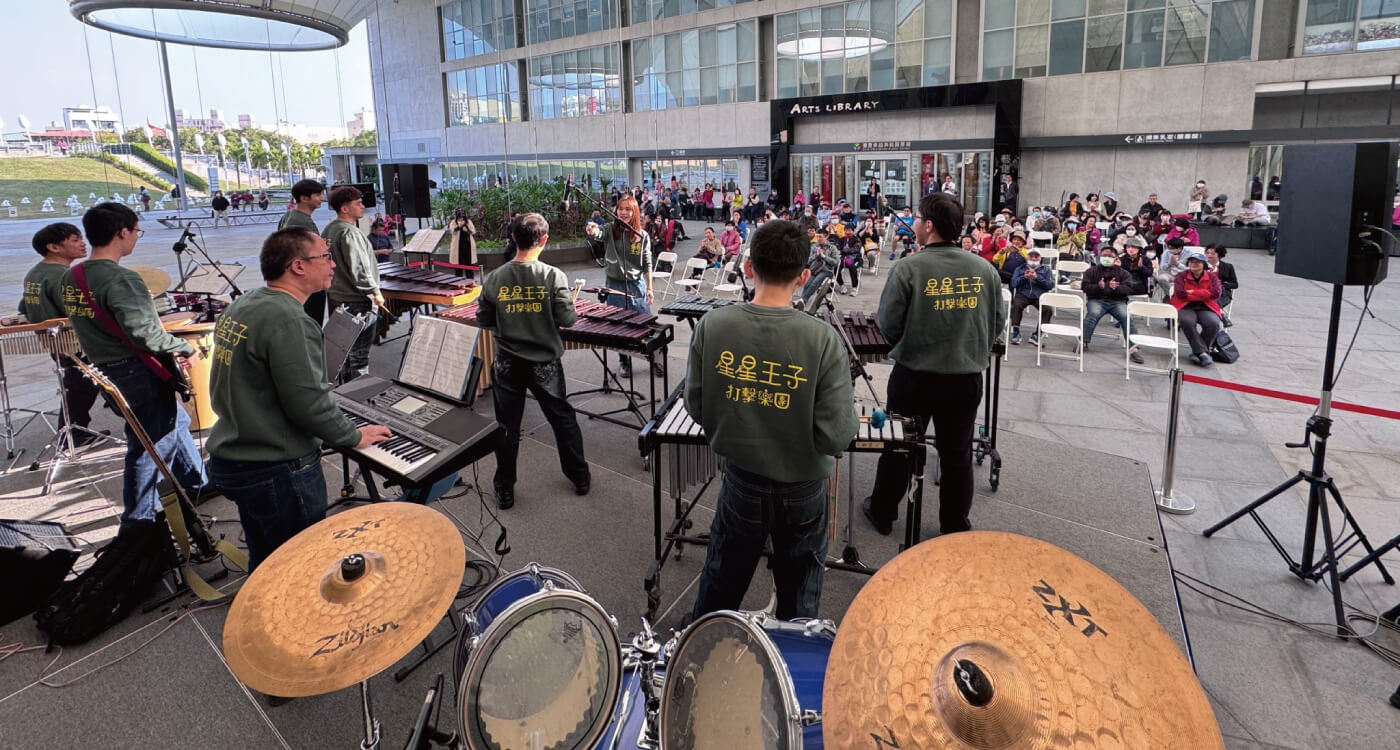 星星王子樂團花絮-大東文藝中心新春音樂會的第2張圖片