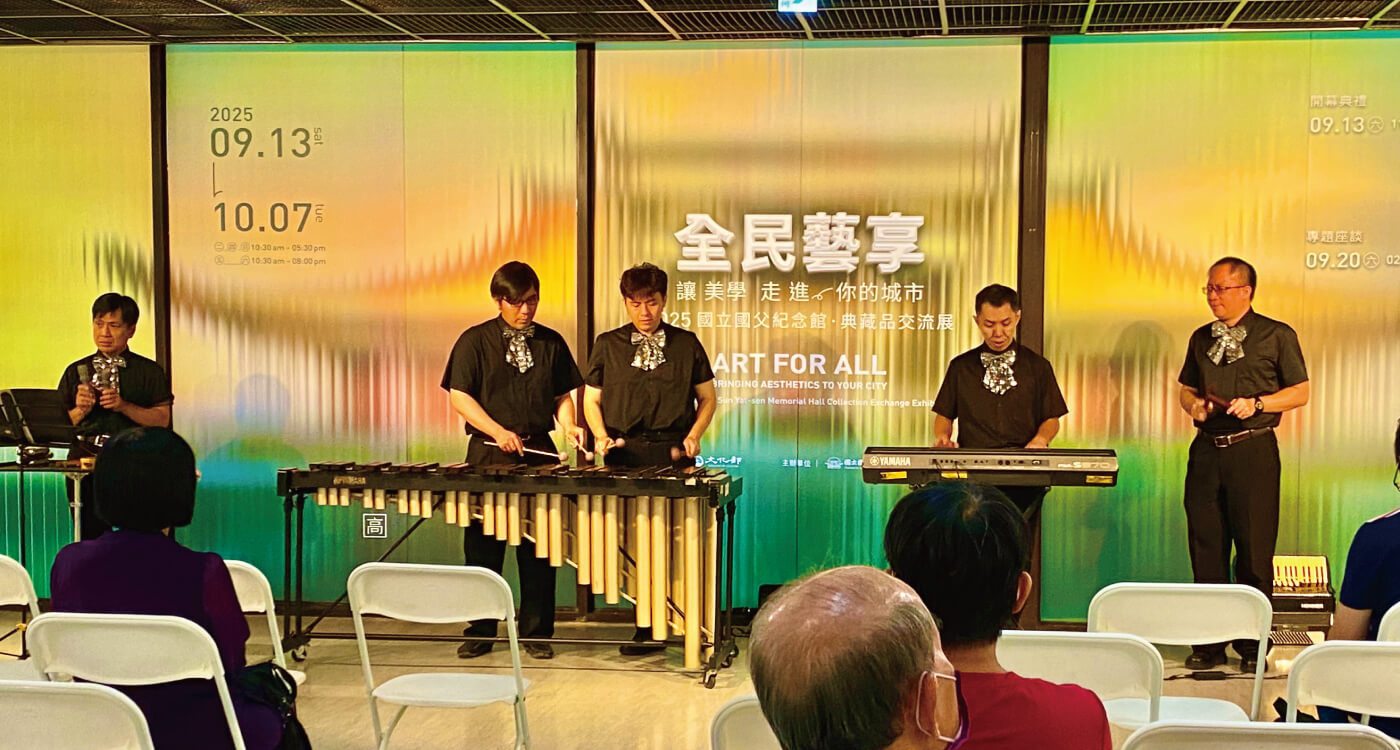 掌聲迴盪至高館｜星星王子五人組演繹藝術的序曲的第2張圖片