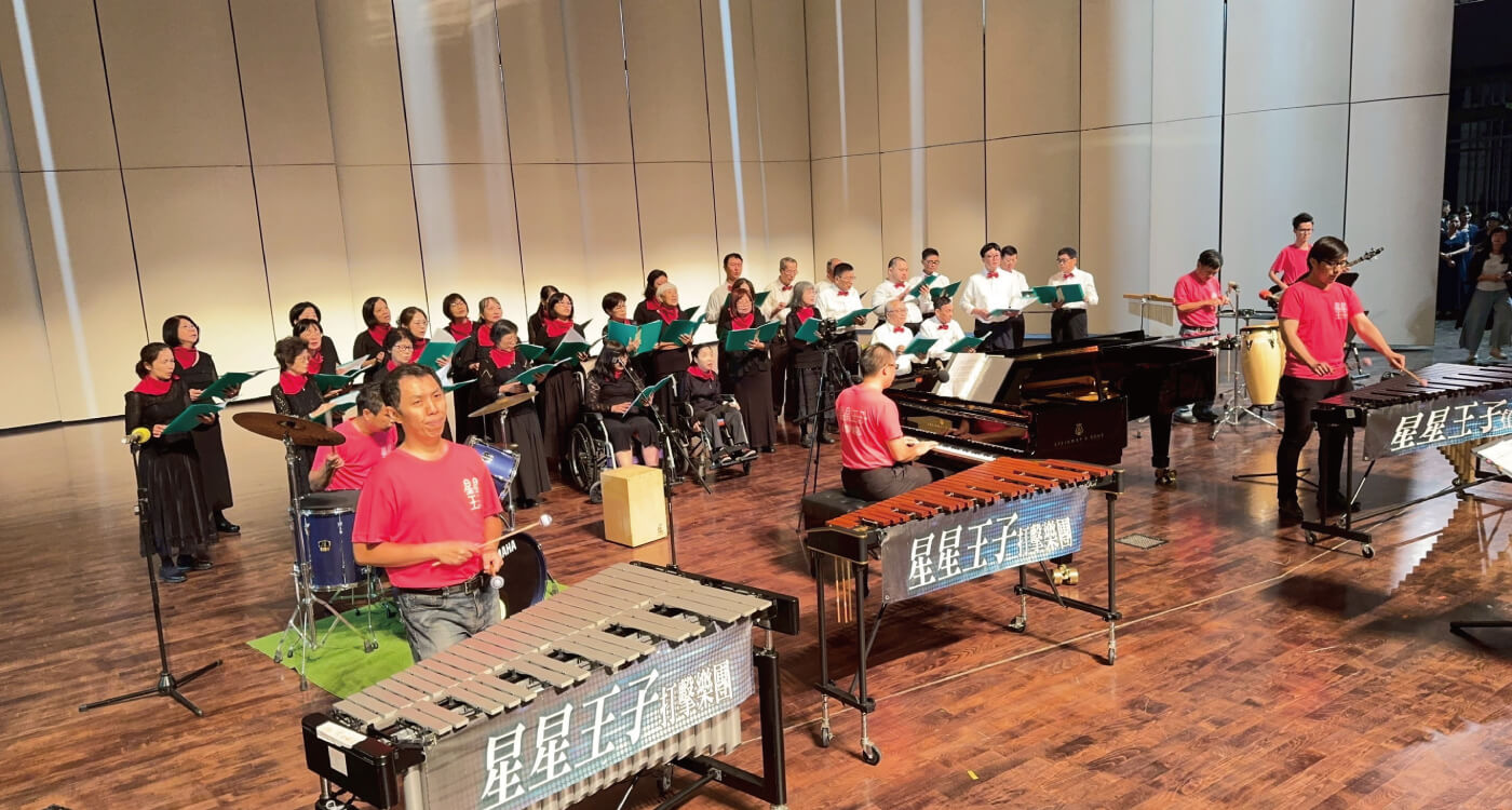 星星王子打擊樂 × 高雄市文化中心至德堂｜用音樂傳遞感恩與愛的第3張圖片